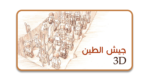 10 رقم مجموعة الصور