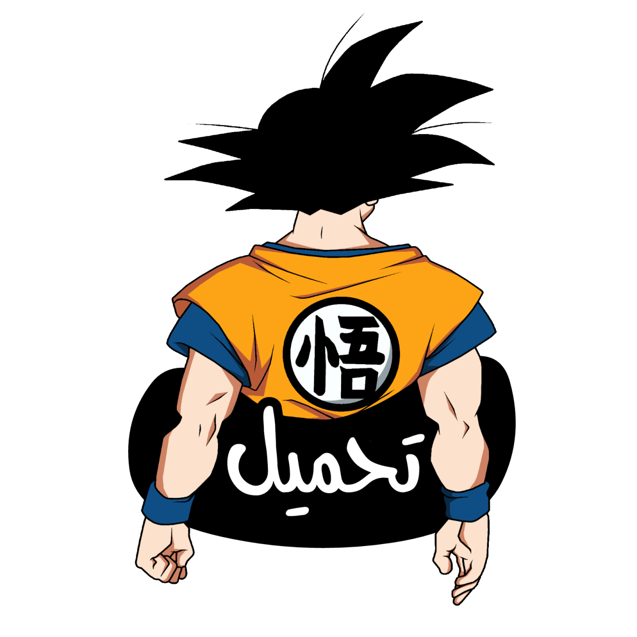 10 رقم مجموعة الصور