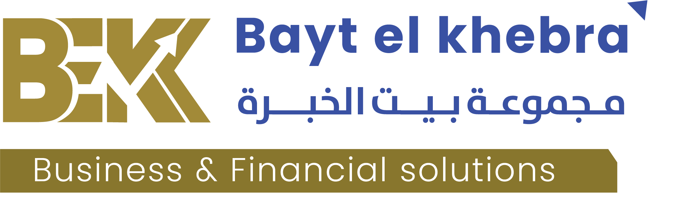 14 رقم مجموعة الصور