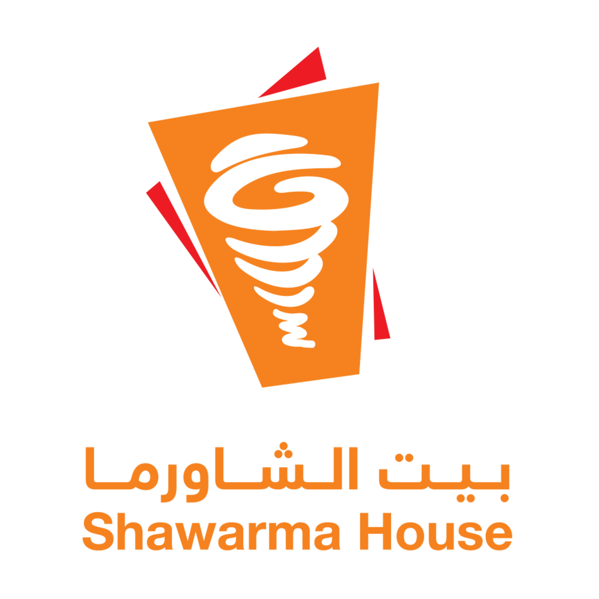 12 رقم مجموعة الصور