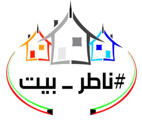 15 رقم مجموعة الصور