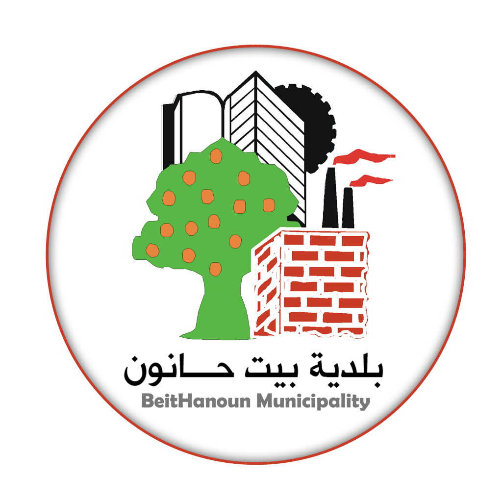 5 رقم مجموعة الصور