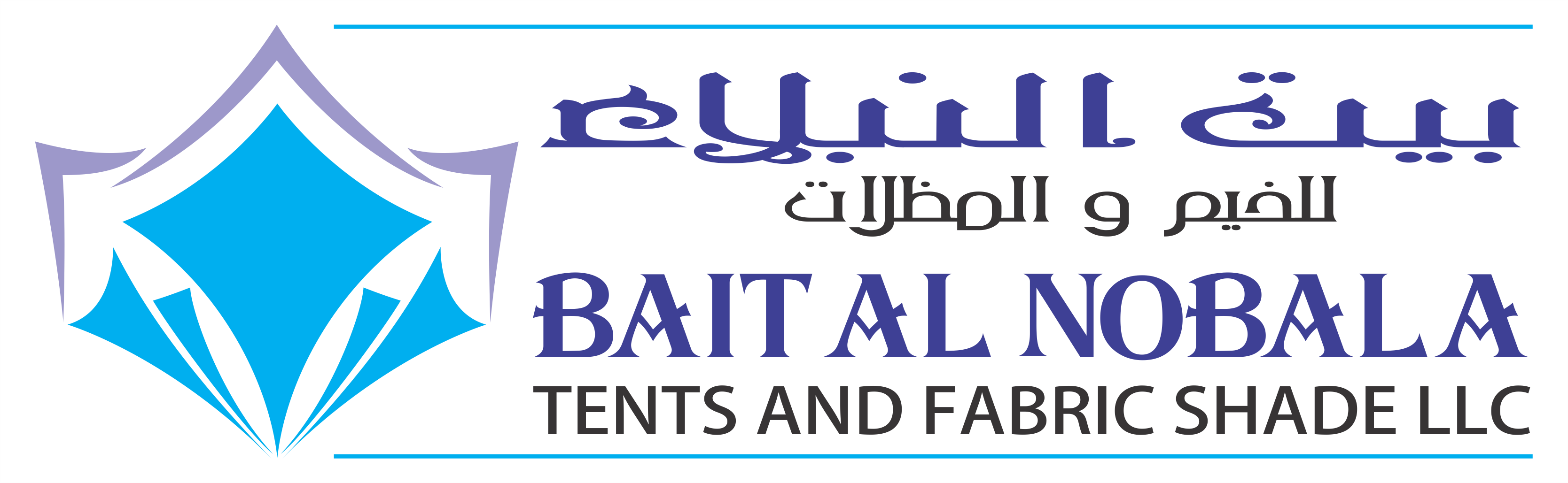 7 رقم مجموعة الصور