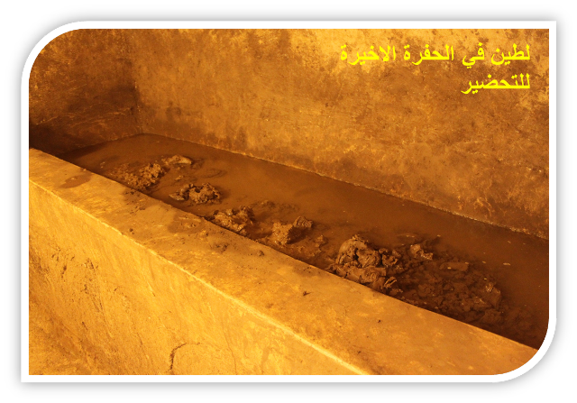 3 رقم مجموعة الصور