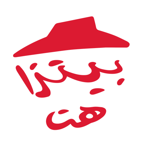 11 رقم مجموعة الصور