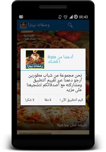 13 رقم مجموعة الصور