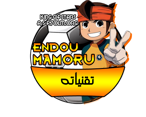 3 رقم مجموعة الصور