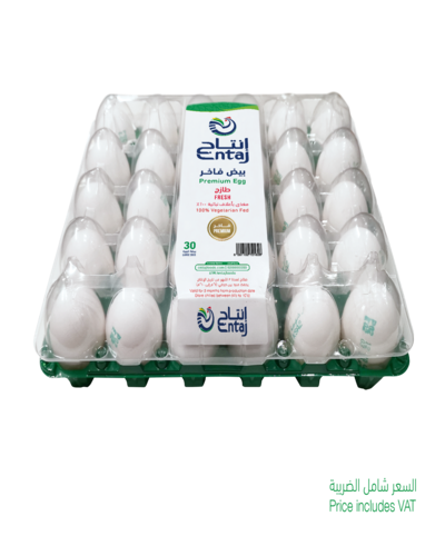 10 رقم مجموعة الصور