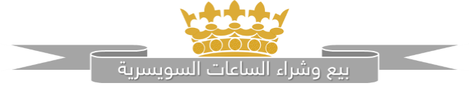 2 رقم مجموعة الصور