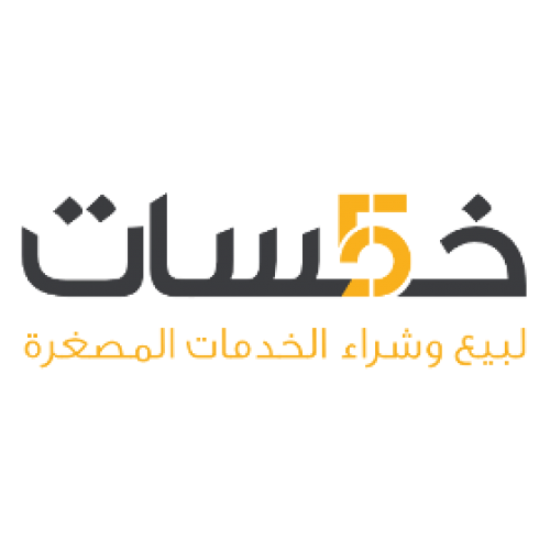 5 رقم مجموعة الصور