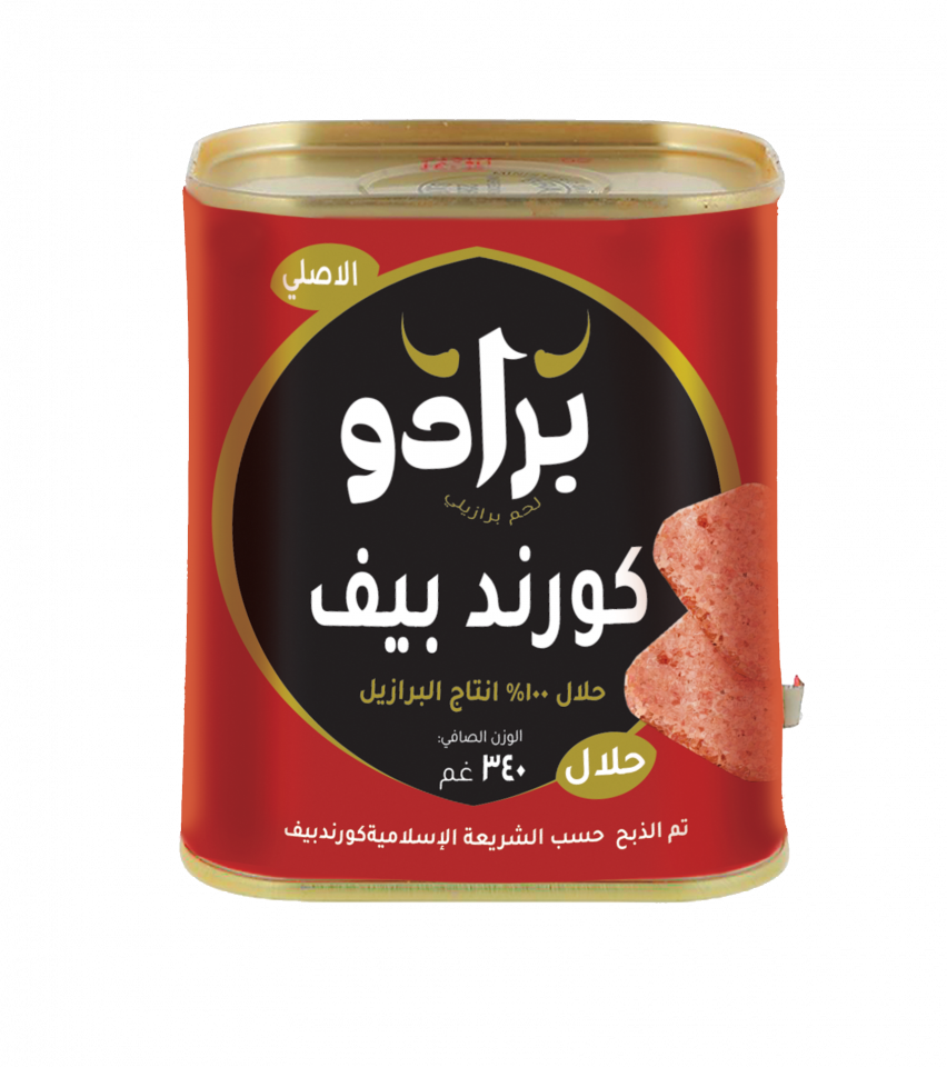 13 رقم مجموعة الصور