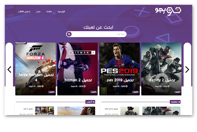 10 رقم مجموعة الصور