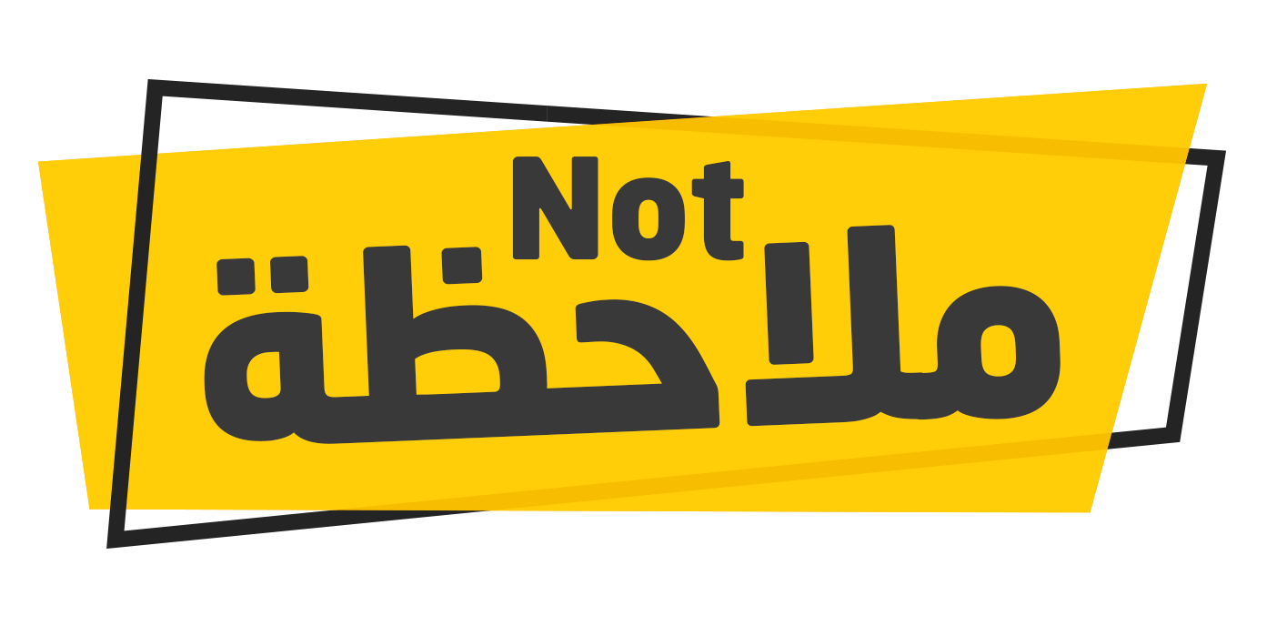 12 رقم مجموعة الصور