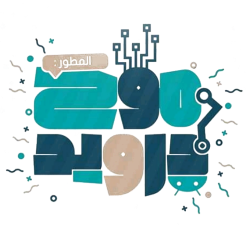 15 رقم مجموعة الصور