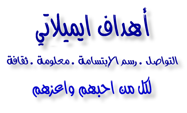 6 رقم مجموعة الصور