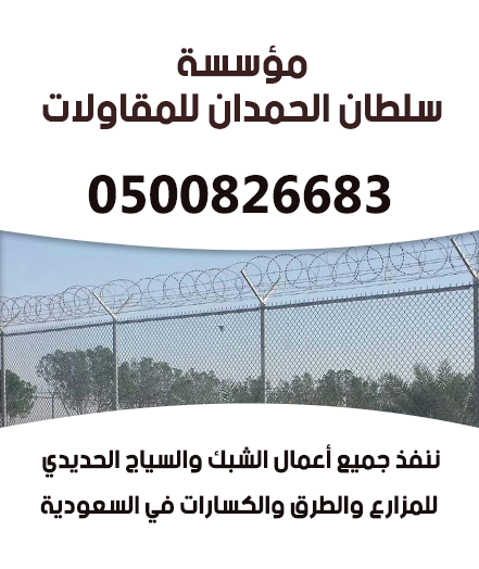 10 رقم مجموعة الصور