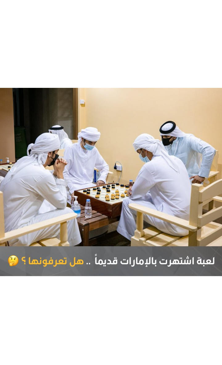 12 رقم مجموعة الصور