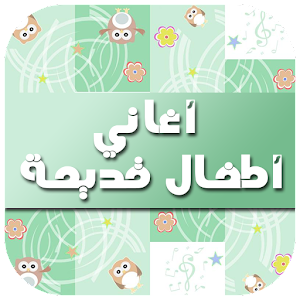 13 رقم مجموعة الصور