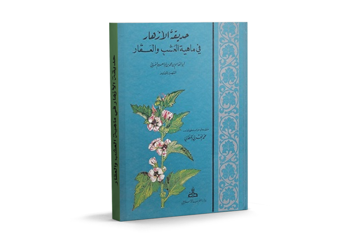 15 رقم مجموعة الصور