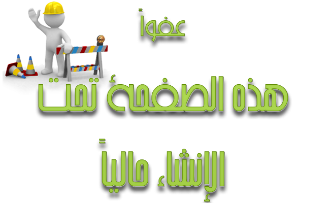 2 رقم مجموعة الصور