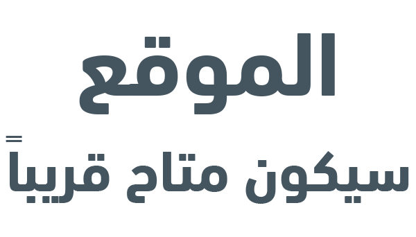 5 رقم مجموعة الصور