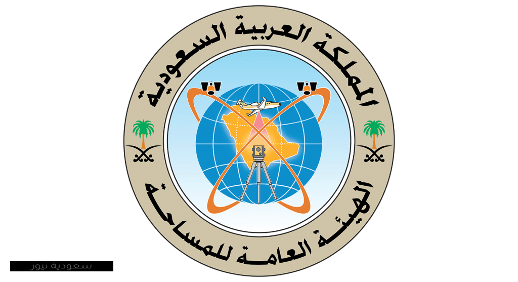4 رقم مجموعة الصور