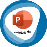 11 رقم مجموعة الصور