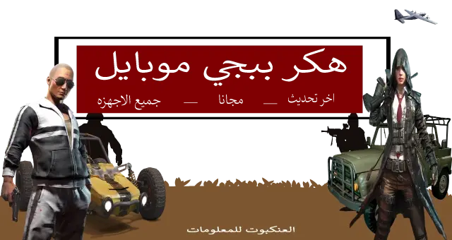 2 رقم مجموعة الصور