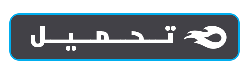 17 رقم مجموعة الصور