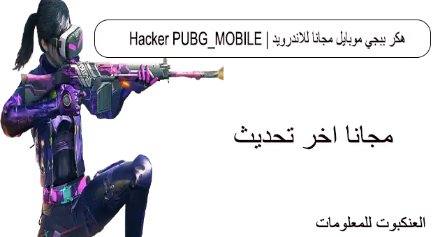 3 رقم مجموعة الصور