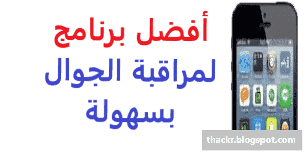 5 رقم مجموعة الصور
