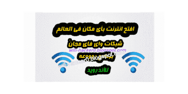 6 رقم مجموعة الصور