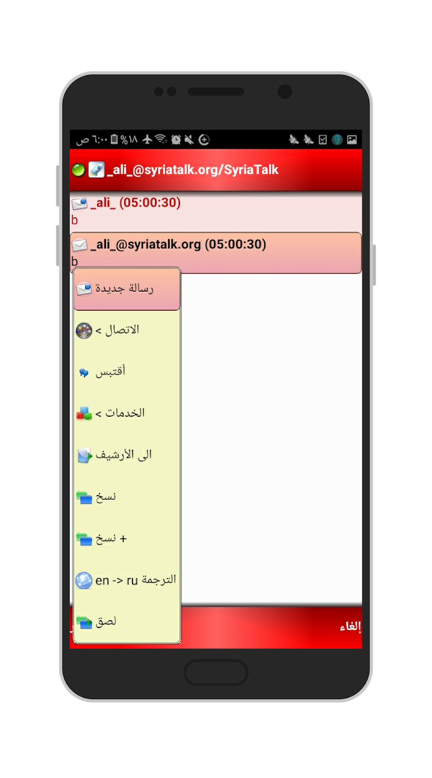 9 رقم مجموعة الصور