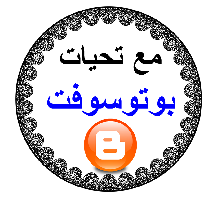 11 رقم مجموعة الصور