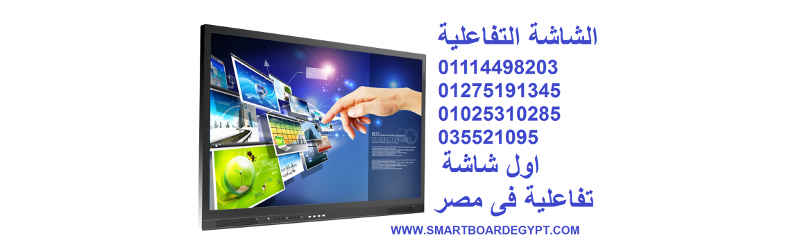 13 رقم مجموعة الصور