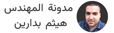 14 رقم مجموعة الصور