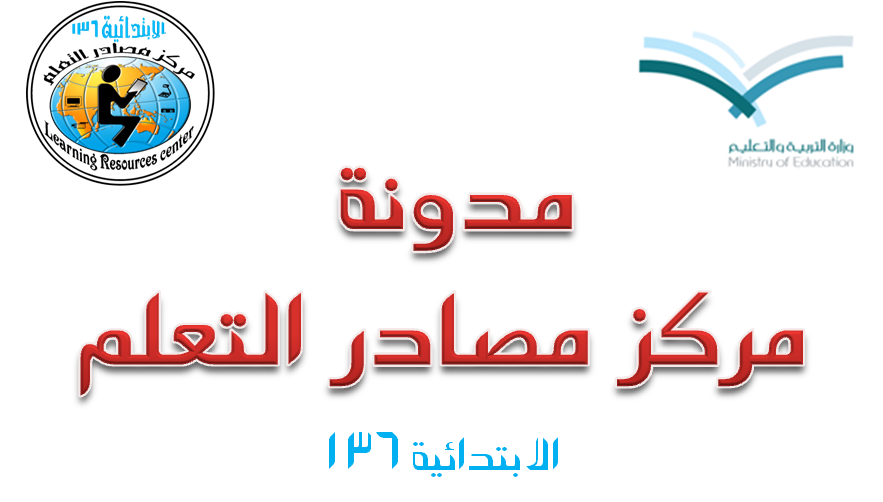 9 رقم مجموعة الصور