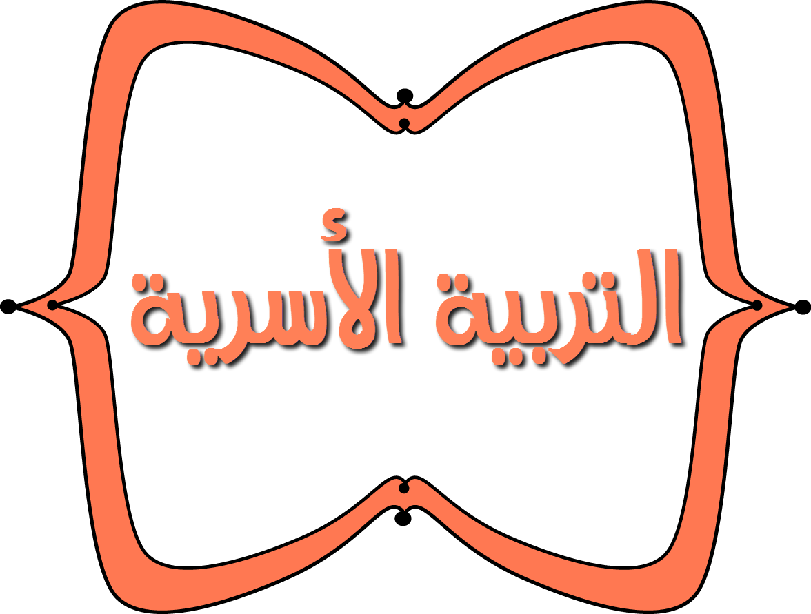 9 رقم مجموعة الصور