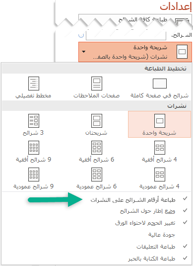 10 رقم مجموعة الصور