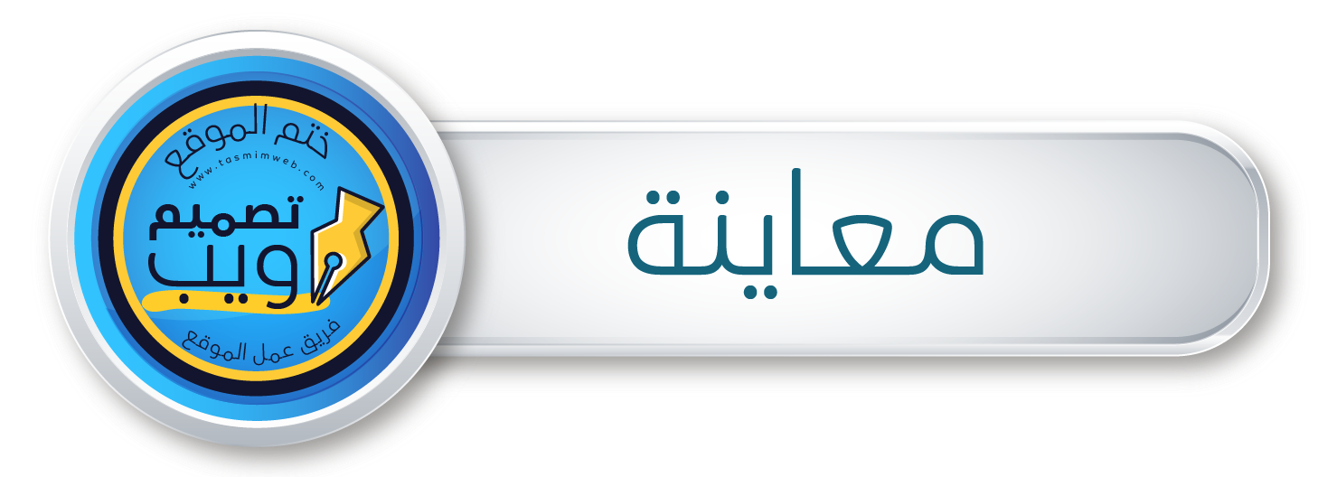 11 رقم مجموعة الصور