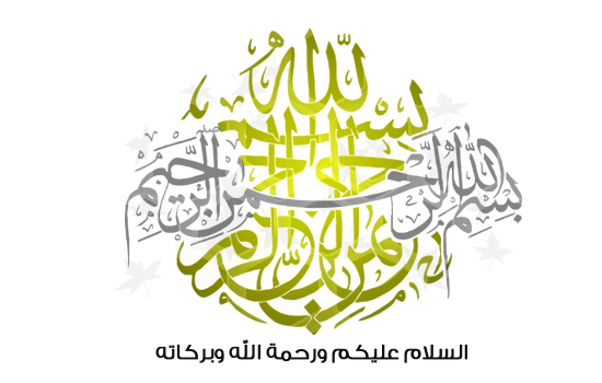 5 رقم مجموعة الصور