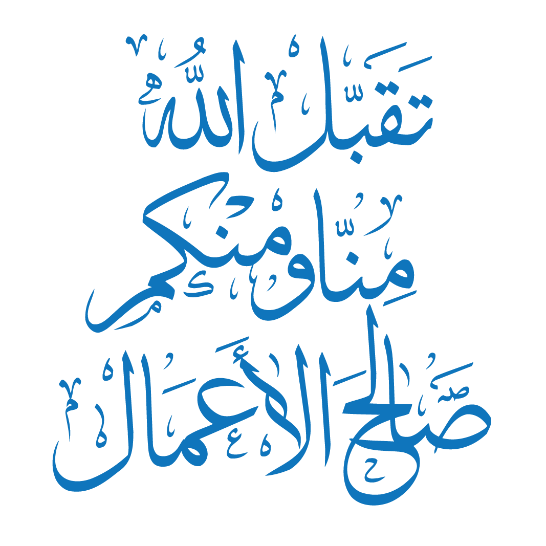 5 رقم مجموعة الصور