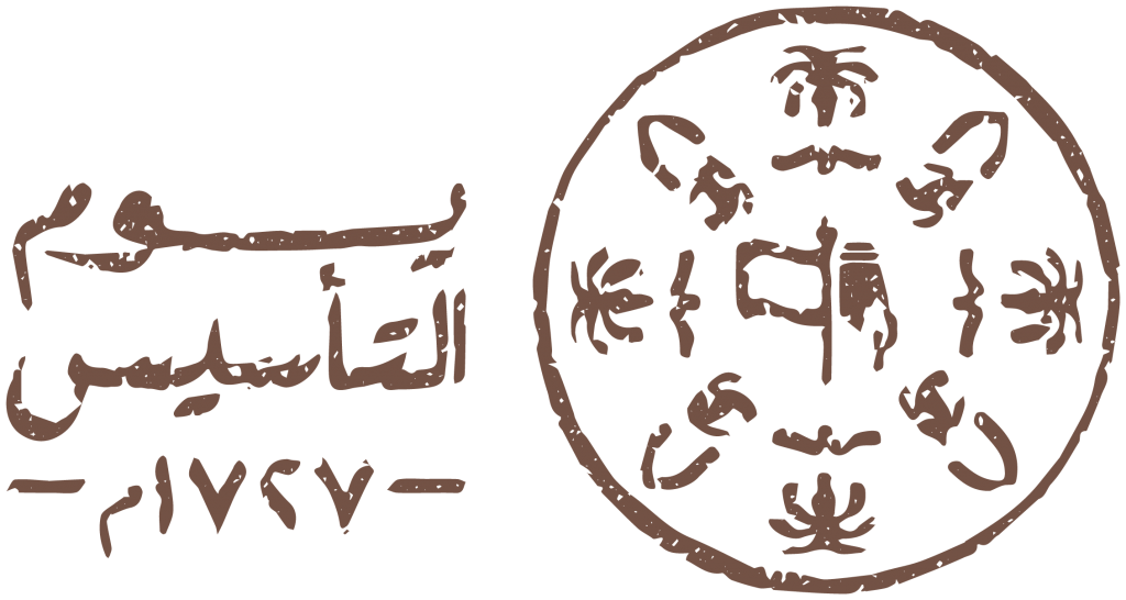 تحميل هوية يوم التاسيس - KibrisPDR