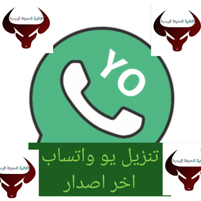 11 رقم مجموعة الصور