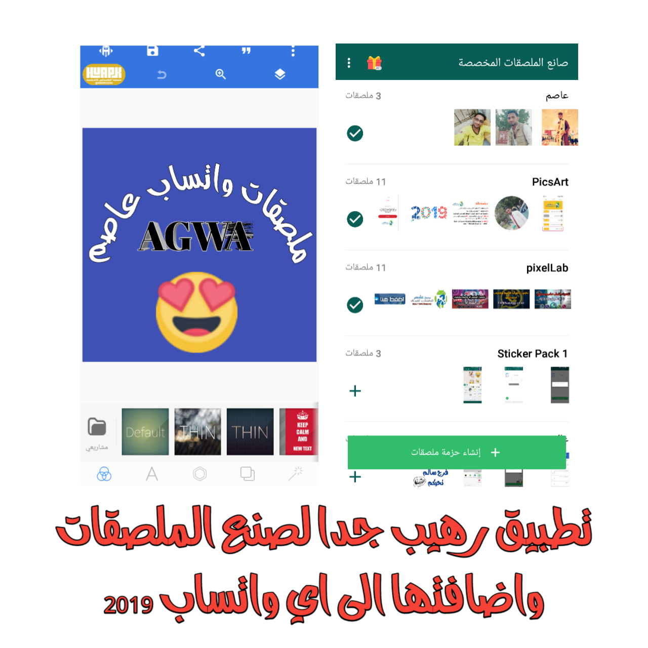 15 رقم مجموعة الصور