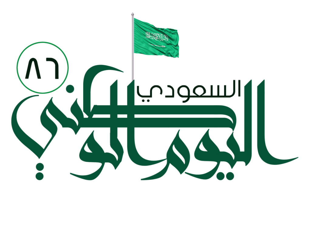 17 رقم مجموعة الصور