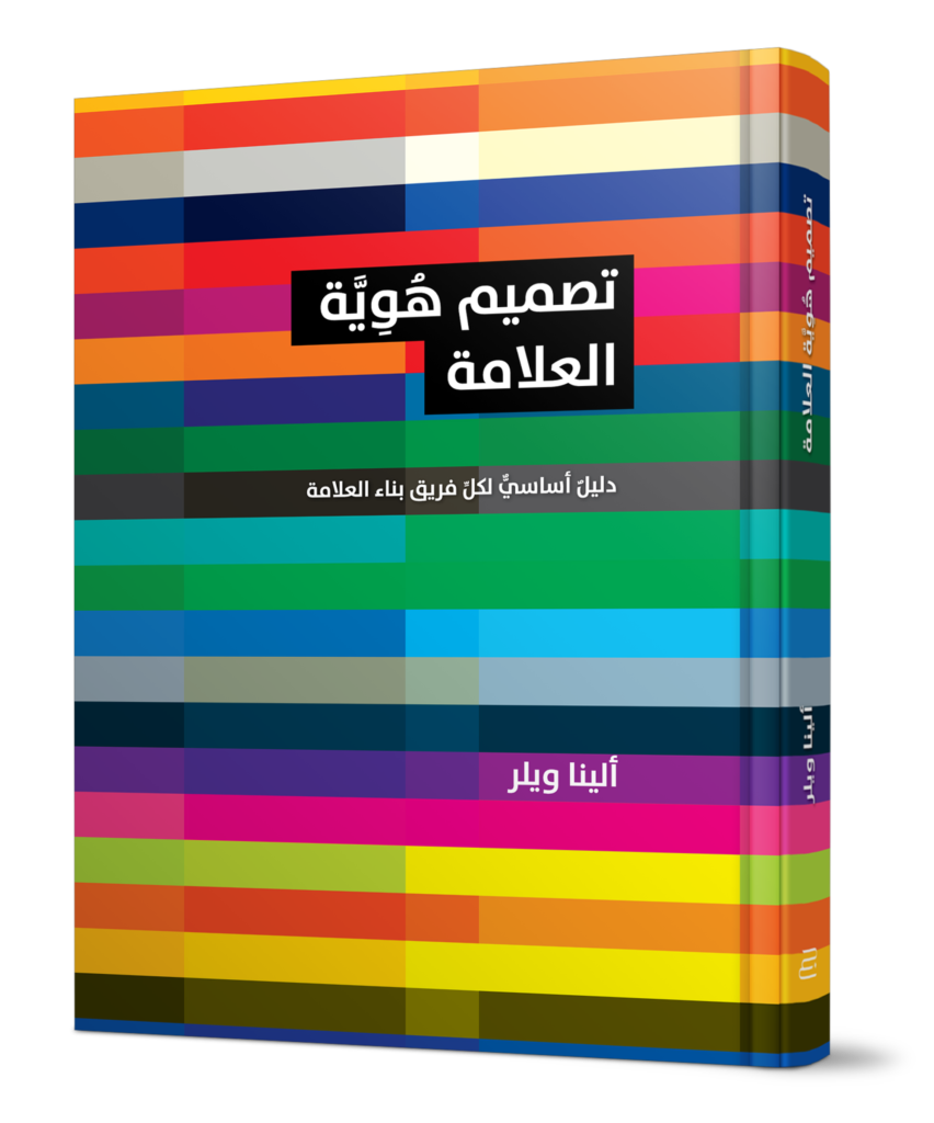 6 رقم مجموعة الصور