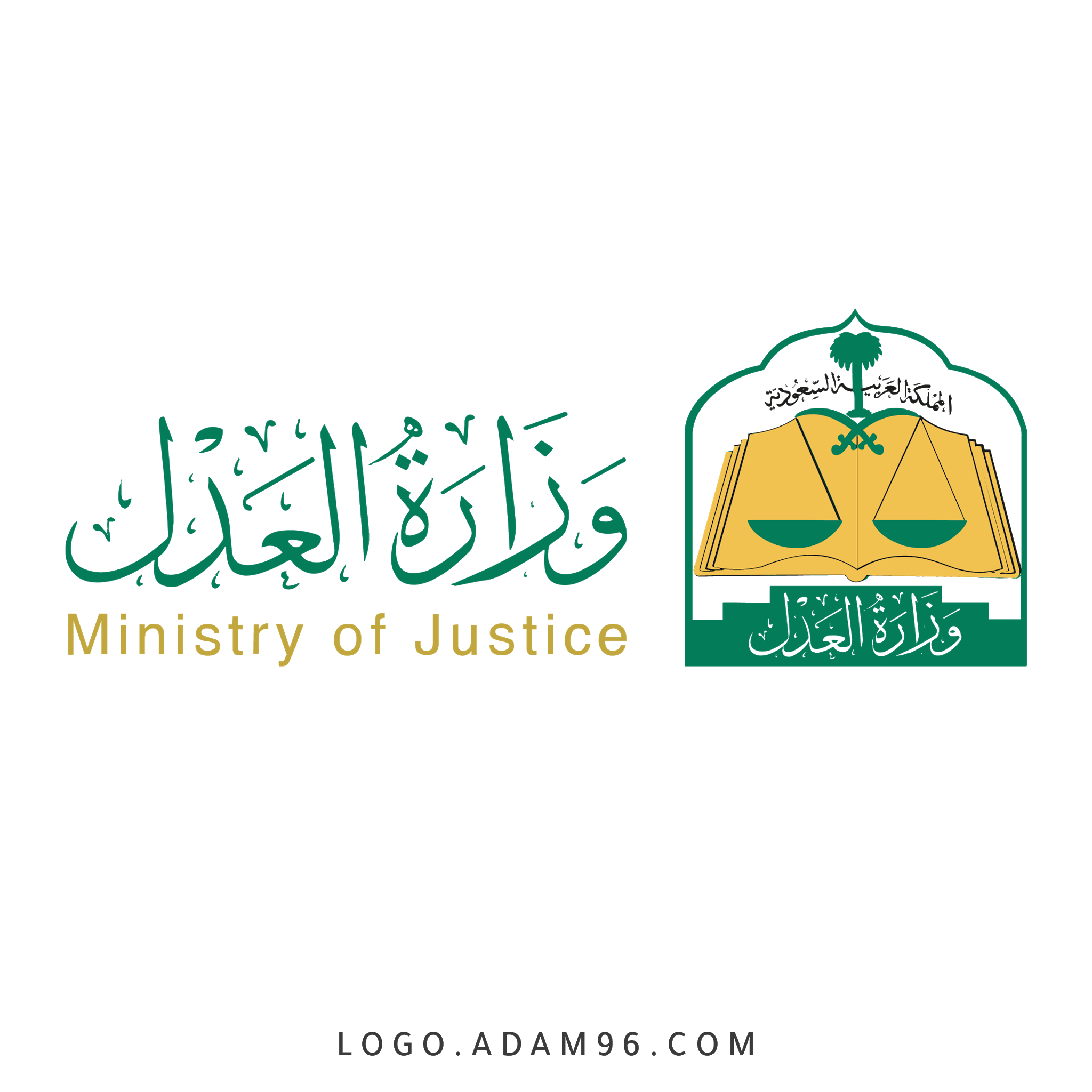 8 رقم مجموعة الصور