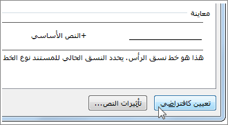 5 رقم مجموعة الصور