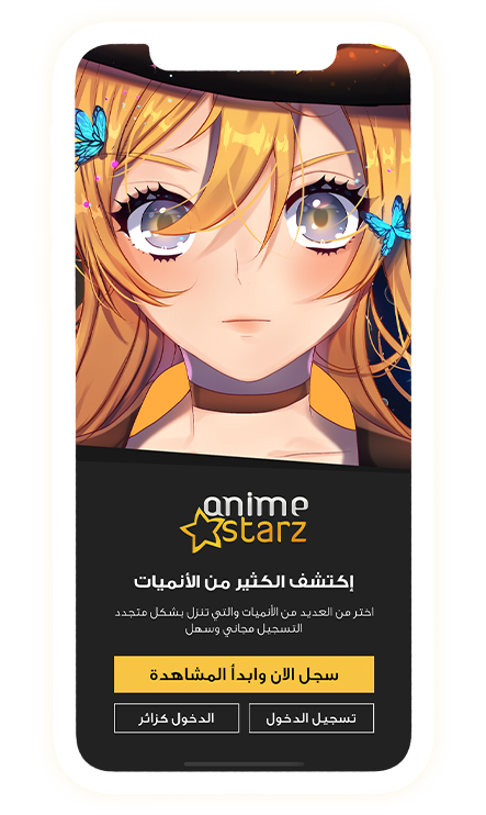 11 رقم مجموعة الصور